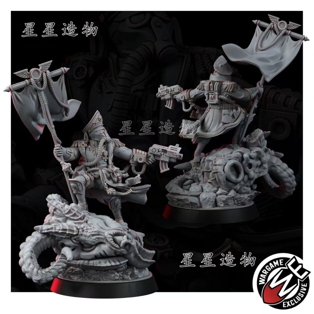 SK-Clear-Grid-Political-Committee-Officer-War-Hammer-Fantasy DND 3D In Mô Hình Trắng Chiến Tranh Cờ 