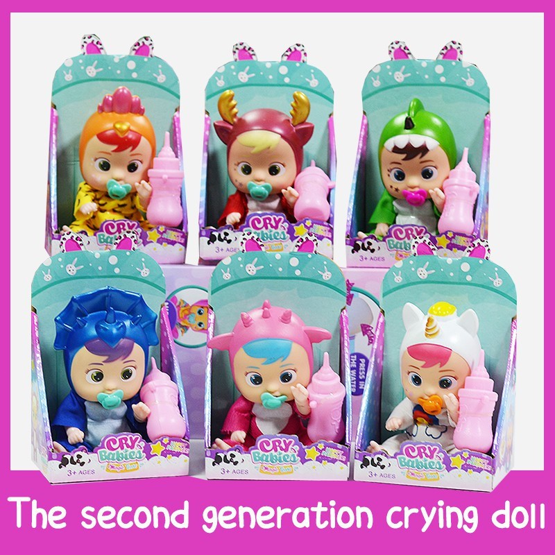 Đồ chơi phong cách mới Bộ búp bê trẻ em 5 inch Khóc cho bé sơ sinh còn sống Đồ chơi búp bê trẻ em tá