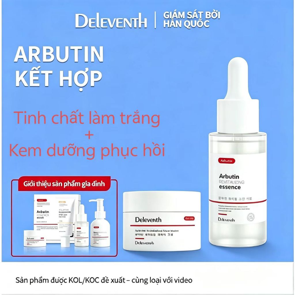 DELEVENTH Serum làm trắng Arbutin37ml+Kem phục hồi Arbutin30g làm mờ vết thâm làm trắng làm sáng