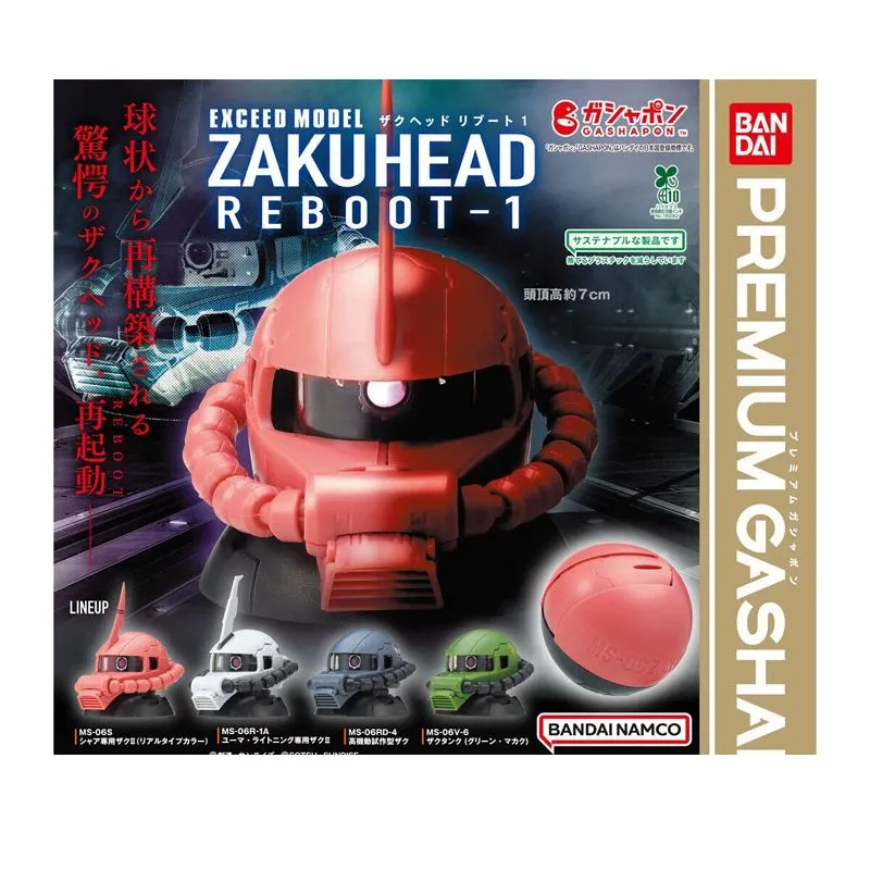 [Bandai] Bộ đồ di động Gashapon Gundam EXCEED MODEL Zakutou REBOOT