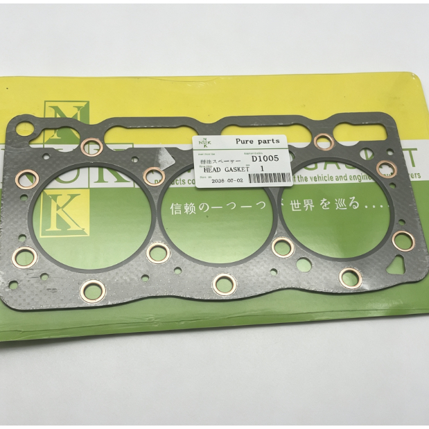 D1005 Mới Đầu Đệm 16231-03310 1G040-03310 Cho Kubota D1005 Động Cơ B21 B2100D B7500DTN