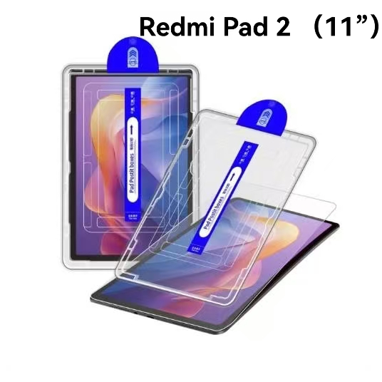 Miếng dán bảo vệ màn hình cho Redmi Pad 2 / pad 2 pro / pad pro 12.1 / pad SE 8.7 / pad SE 11 / xiao