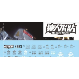 20260705 Decal trượt nước MASTER tương thích với H003 HG 1 / 144 RX-178 MK2 MKII AEUG () MẪU ĐỘC QUY