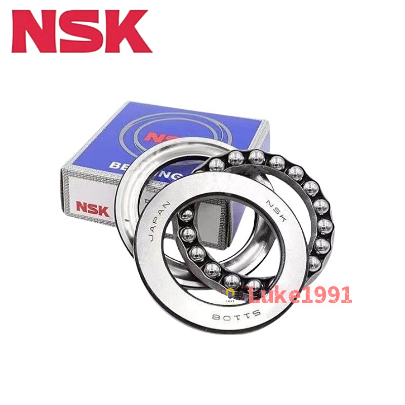 51102 Nsk 51100 51101 51103 51104 51105 51106 Vòng bi lực đẩy pxa7