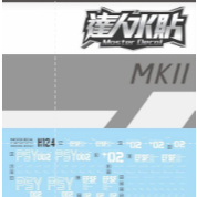20260705 Decal trượt nước MASTER tương thích với H124 HG Psycho MK2 MK II () MÔ HÌNH ĐỘC QUYỀN