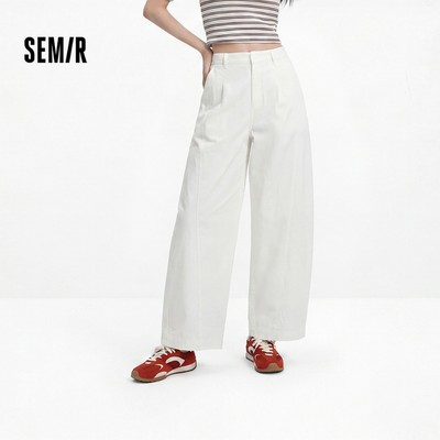 Semir Nữ Cong Ống Rộng Quần Thường Ngày Mùa Hè 2026 Rời Co Giãn Eo Slim Fit Quần