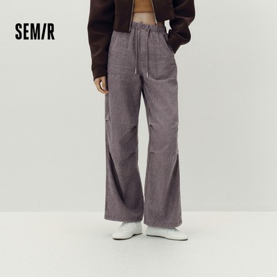 Semir Nữ Giặt Quần Dù Mùa Thu 2026 Dây Rút Rời Ống Rộng Quần Thường Ngày