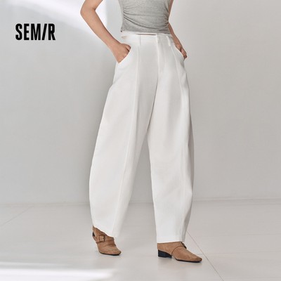 Semir Cotton Lyocell Ống Rộng Quần Nữ 2026 Kẻ Sọc Thắt Lưng Quần Dài Thư Giãn