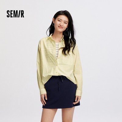 Semir Nữ Sọc Áo Sơ Mi Tay Dài Hai Mảnh Áo Vest Bộ Thu Đông 2026 Quá Khổ Họa Tiết Áo Thời Trang Thường Ngày