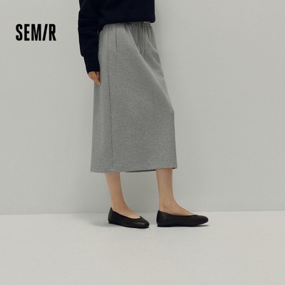 Semir Cotton Đan Nữ Thẳng Dài Váy Mùa Thu 2026 Co Giãn Eo Thể Thao Cổ Điển Phong Cách Vintage