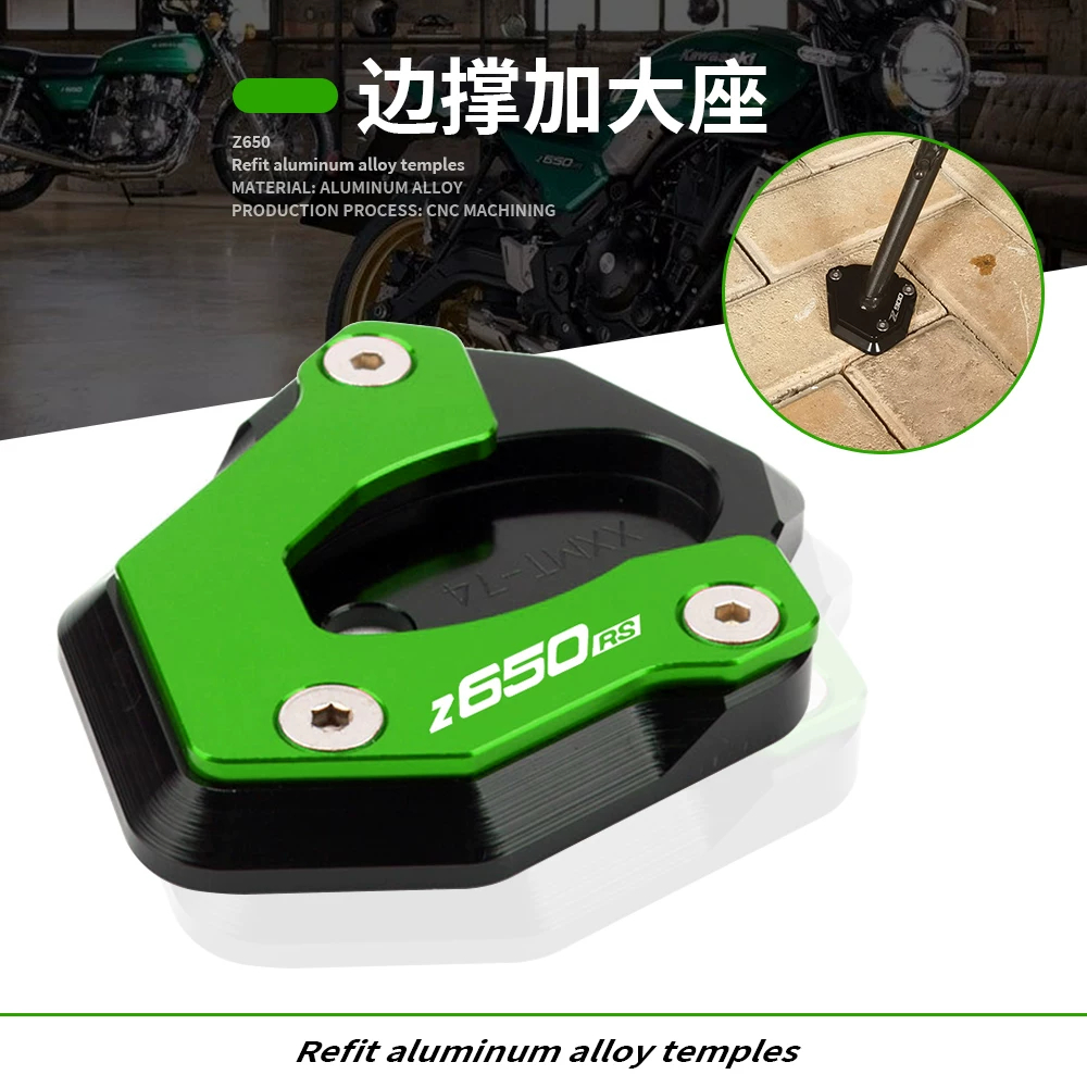 Dành Cho KAWASAKI Z650RS Z 650RS Z650 RS 2021 2022 2023 Xe Máy CNC Chân Đế Bên Đứng Mở Rộng Mở Rộng 