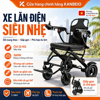 KANBEIO Xe lăn điện nhẹ Xây dựng hoàn toàn bằng nhôm Pin có thể tháo rời để sạc LTA và máy bay được phê duyệt