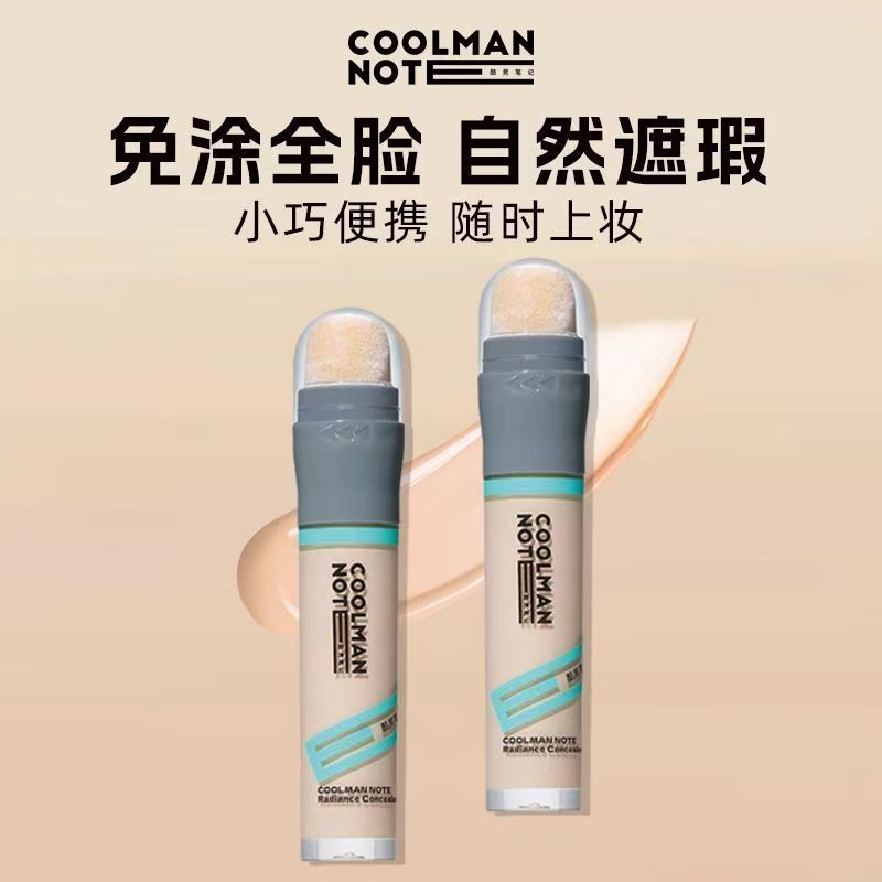 Cool Man Note Concealer Stick Cool Man Note Concealer Stick Chống Thấm Nước Tự Nhiên Che Khuyết Điểm