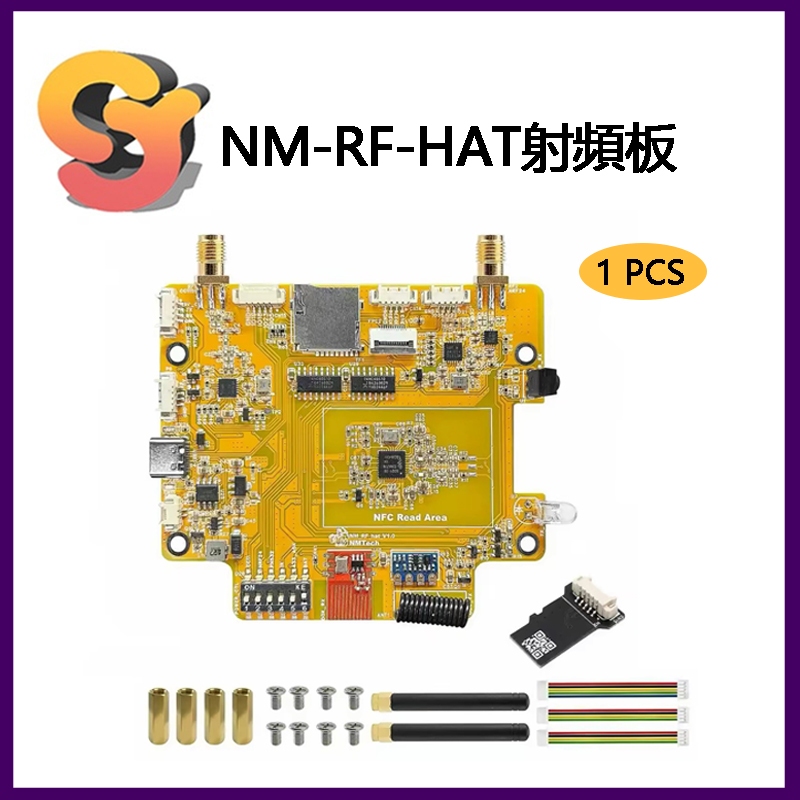 [Hàng có sẵn] NM-RF-HAT CC1101 nRF24 PN532 IR 433M Bảng RF tất cả trong một CYD Bruce Ban phát triển
