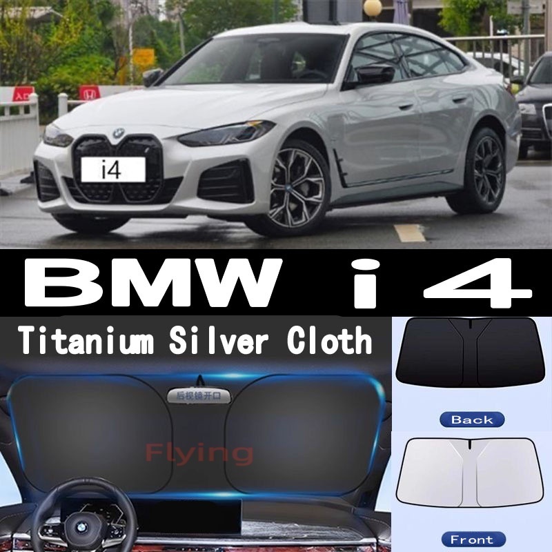 BMW i4 Tấm che nắng ô tô dày chống nắng cách nhiệt ô tô Tấm che nắng phía trước ô làm mát cho i4