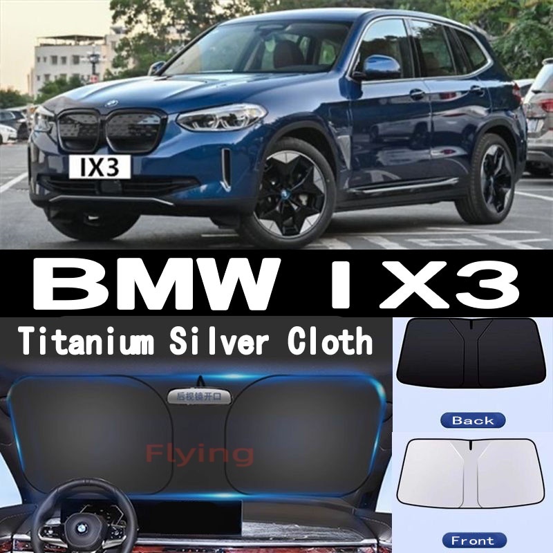 BMW ix3 Tấm che nắng ô tô dày chống nắng cách nhiệt ô tô Tấm che nắng phía trước ô làm mát cho ix3