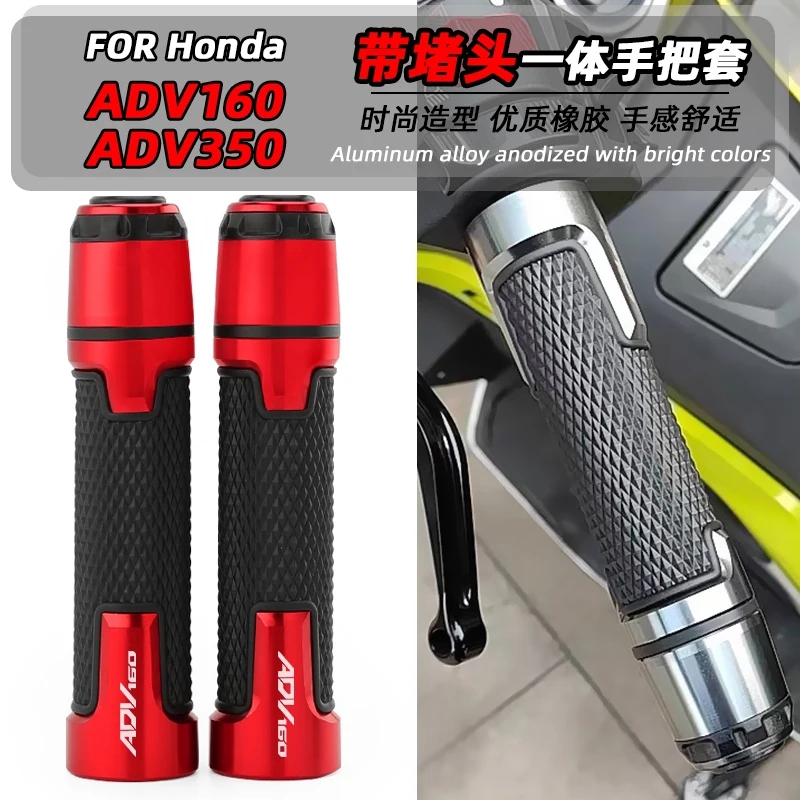Tay cầm 7 / 8 '' 22MM cho XE HONDA ADV160 ADV 160 2021 2022 2023 Tay lái đua xe máy