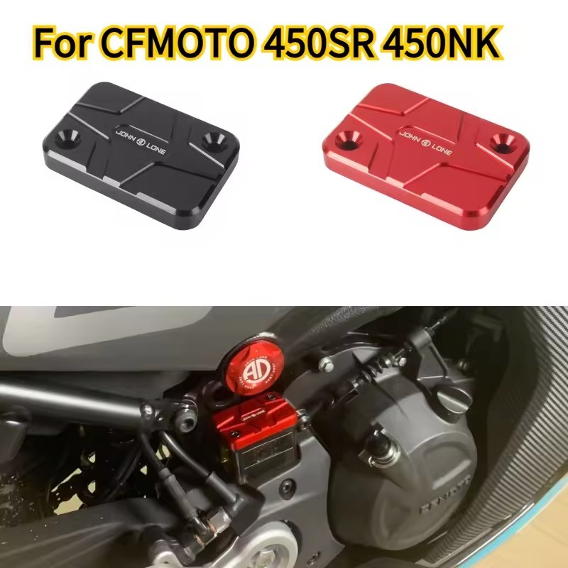 Cho CFMOTO 450SR SR NK 450NK NK450 SR450 2022-2026 Nhôm Phanh Sau Chất Lỏng Chứa Nắp Cốc Dầu Vỏ Bảo 