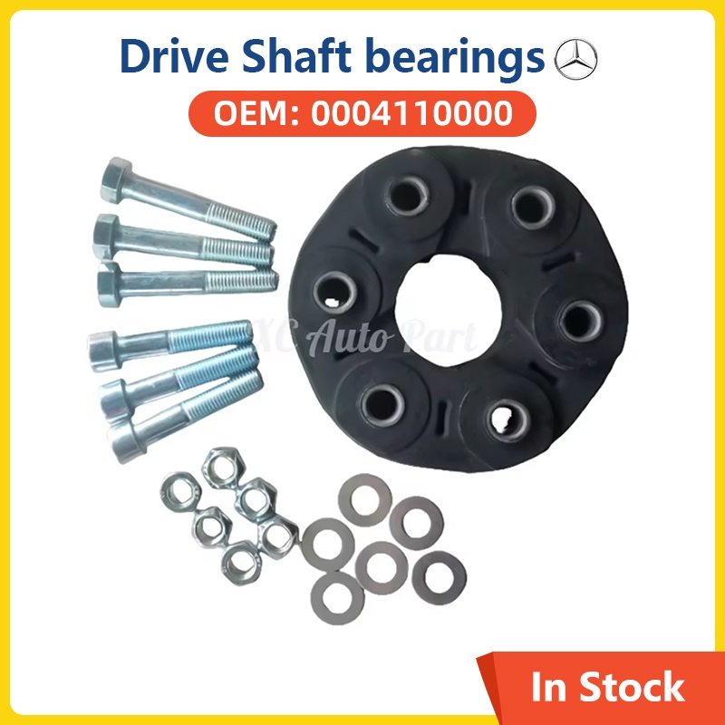 Bánh Cao Su Trục Lái Ô Tô Cho Xe Mercedes-Benz E180 E200 E220 E250 E300 E320 E400 C180 C230 C350 W20