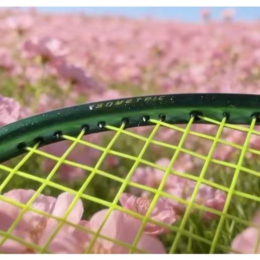 YONEX ASTROX 99 PRO LCW LCW Astrox 99 Pro này mang lại sức mạnh đập phá tàn phá với điều khiển ổn đị