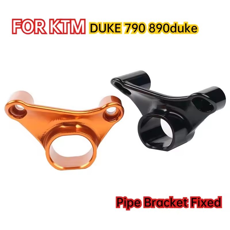 Dành Cho KTM DUKE790 Xe Máy Ống Xả Chân Đế Cố Định Vòng Hỗ Trợ Giá Đỡ DUKE 890 Duke 790 DUKE890 R 20