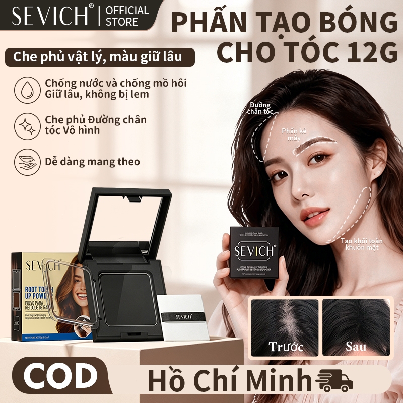 Phấn phủ Sevich che hói che chân tóc che tóc bạc 12g