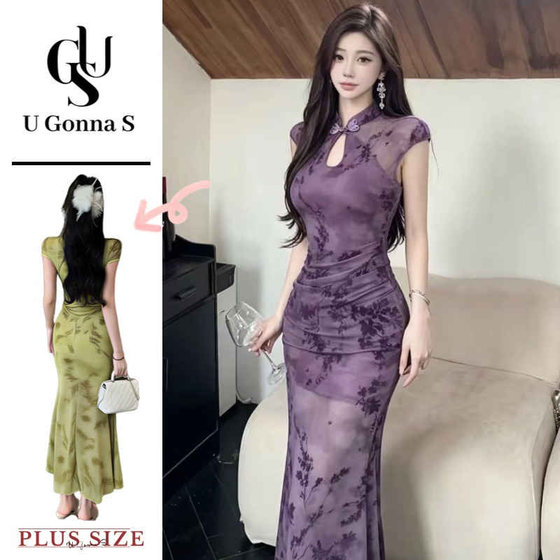 U Gonna S S S S Sườn Xám Dài Nữ Hiện Đại Tay Ngắn Gợi Cảm Có Khóa Kéo Cổ Áo Trung Quốc Thời Trang Th
