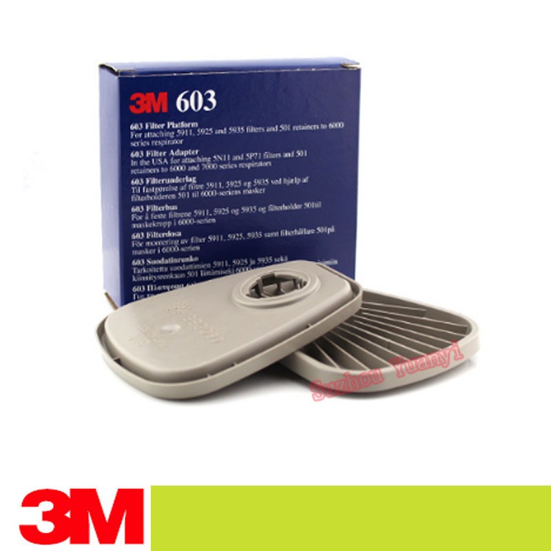 Nền tảng bộ chuyển đổi bộ lọc 3M 603 cho dòng 5N11 5P71 6000 6200 7000 7500