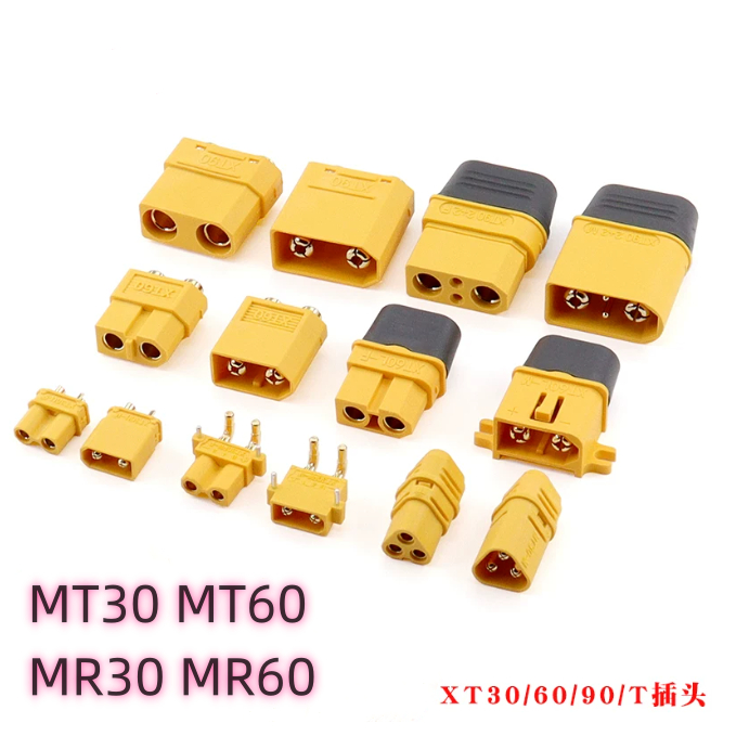 1-5 Chiếc Đầu Nối Cắm MR30-M MR30-FB MR60-M MR60-F XT60H XT60E XT90H XT90S MR30PB-M MR30PB-FB MR30PW