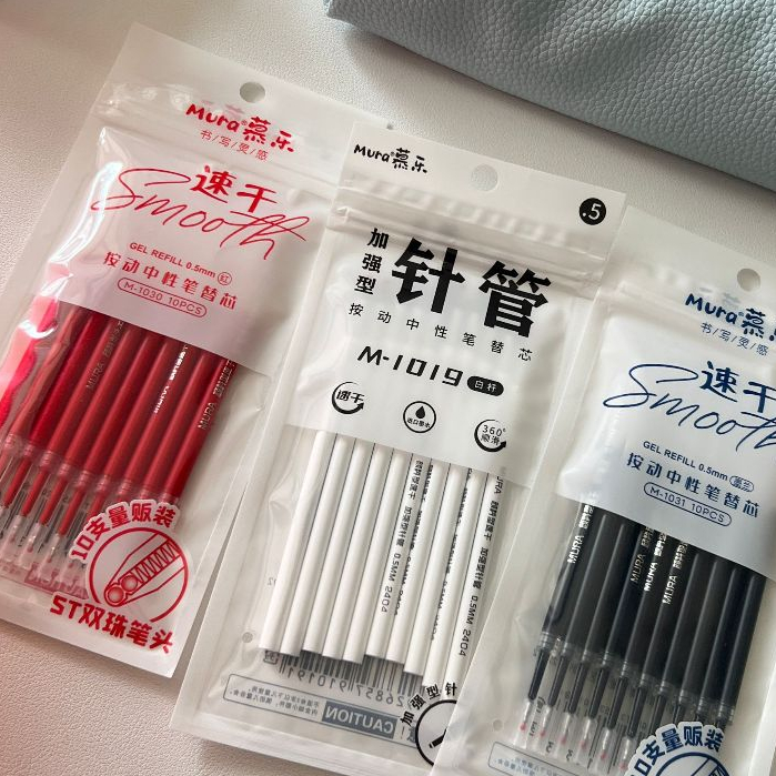 OHAYA | 10 Cái / túi mura mura Đỏ Thay Thế Core Gel Bút 0.5 Mm st Nhanh Khô Mịn Viết Bút Sinh Viên V