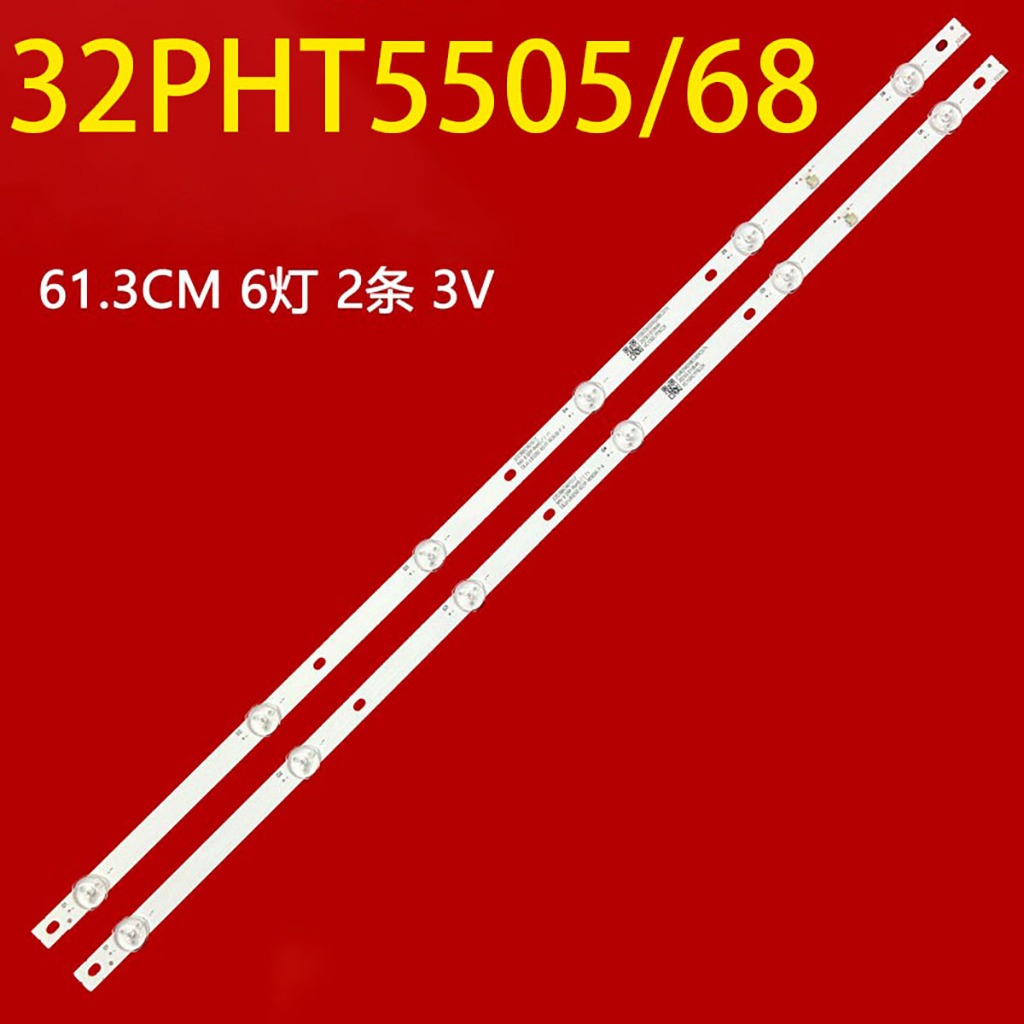 ĐÈN LED TV 32PHT5505 / 68 32 "(TV LAMPU) ĐÈN SAU TV LED 32 INCH 32PHT5505 32PHT550568
