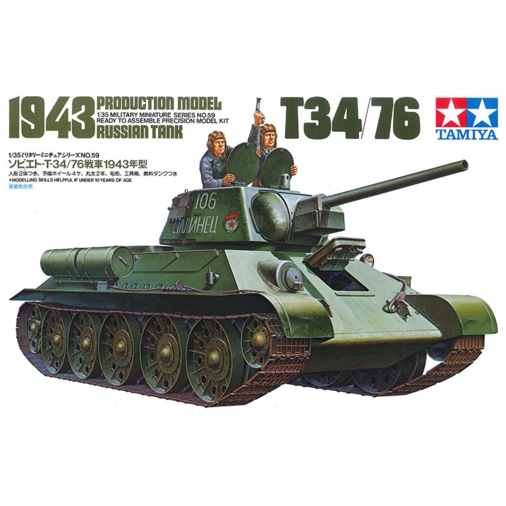 Tamiya 35059 1 / 35 Nga T34 / 76 1943 Bộ mô hình nhựa xe tăng