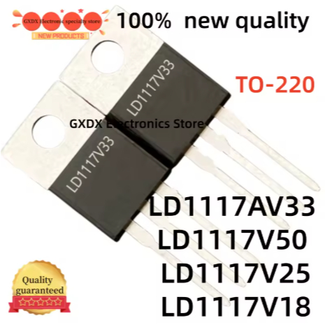 5 CÁI 100% nuevo LD1117V25 5V 1.8V 2.5V LD1117V50C TO220 LD1117V33 LD1117 3.3V LD1117AV33 LD1117V50 