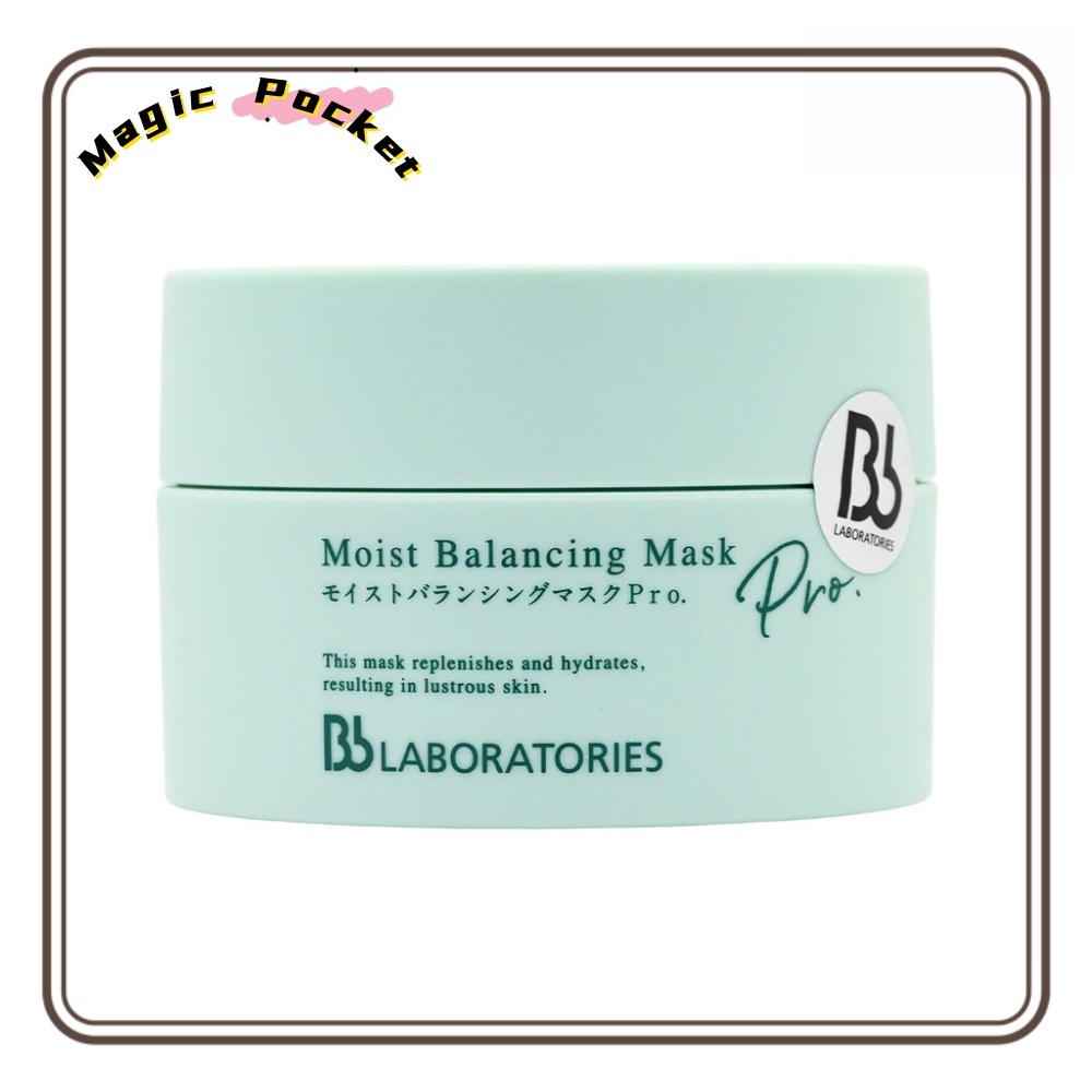 Mặt nạ dưỡng ẩm Bb Laboratories Pro 175g