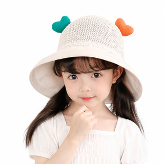 Nón Vành Phối Lưới Dễ Thương Cho Bé