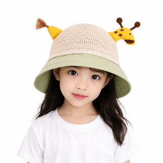 Nón Vành Phối Lưới Dễ Thương Cho Bé
