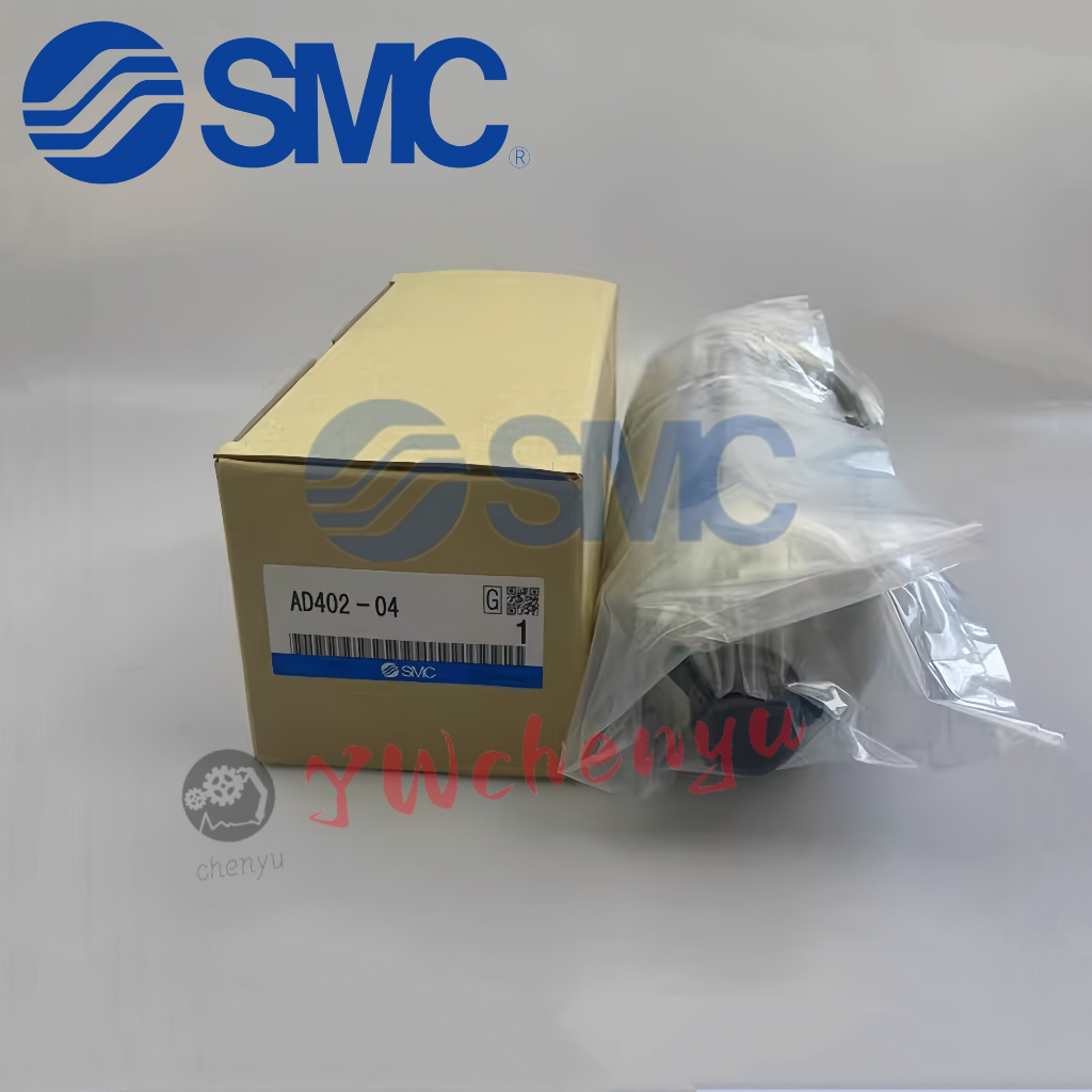 Ống thoát nước tự động SMC AD402-04 AD402-04D-A hoàn toàn mới