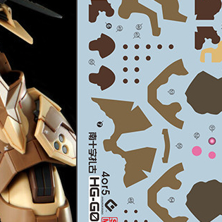 20260712 Decal trượt nước EVO thích hợp cho HG MS-06GD ZAKU Surface Type Selma EOOHG040 (Không có hì