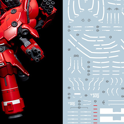 20260712 Decal trượt nước EVO thích hợp cho SD Q BB 392 NEO ZEONG fluo EVOSD001 (Không có hình, khôn