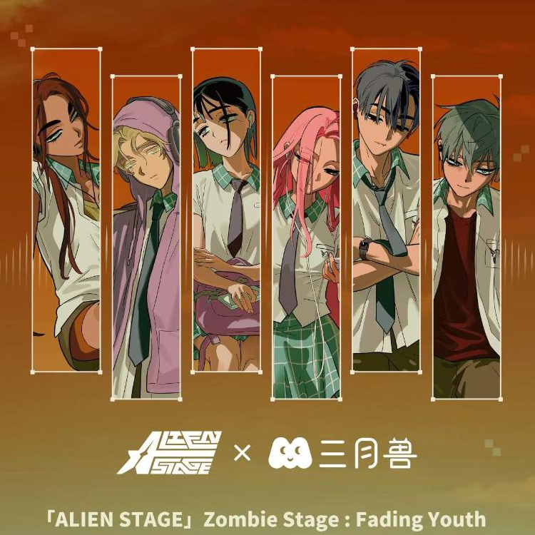 【CACG】ALIEN STAGE×MarchMonster ‘Zombie Stage’ Pop-up Shop Official Goods