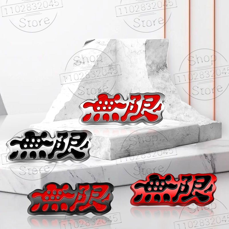 3D Chrome Kim Loại Mugen Logo Tự Động Nội Thất Vô Lăng Quốc Huy Miếng Dán Dành Cho Xe Honda Mugen Po