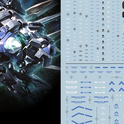 20250710 Decal trượt nước EVO cho MG 1 / 100 00 XN Raiser 00R fluo (không có hình, không có mẫu) EVO