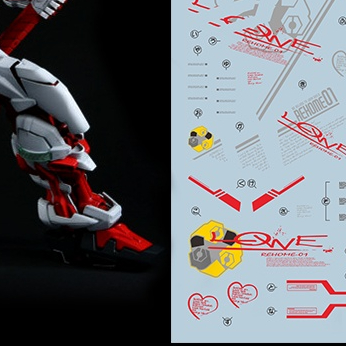 Decal trượt nước EVO PG 1 / 60 ASTRAY RED khung EVOPG007