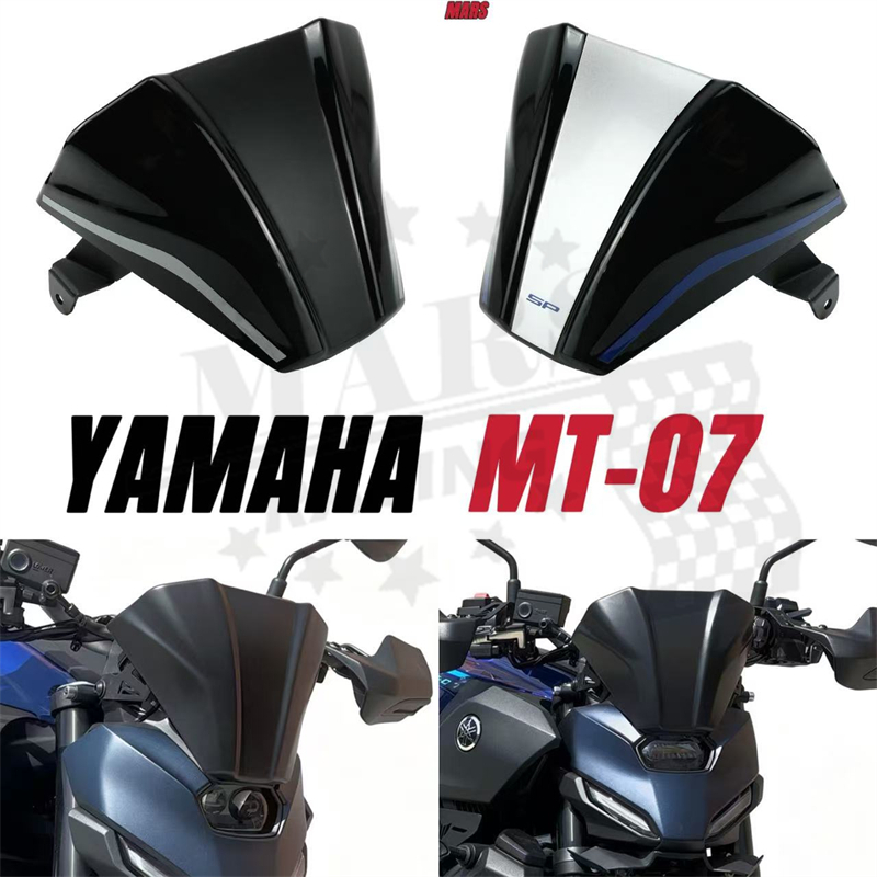 Dành Cho Xe YAMAHA MT07 MT-07 2025 2026 Y-AMT MT07 GEN4 25-26 Phụ kiện xe máy Kính chắn gió thể thao