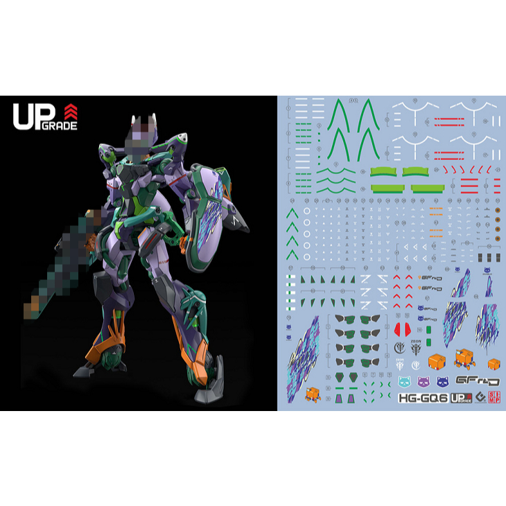 202607 20260712 Decal trượt nước EVO tương thích với HG 1 / 144 GQuuuuuuX GFreD decal EVOHG047 EXCLU