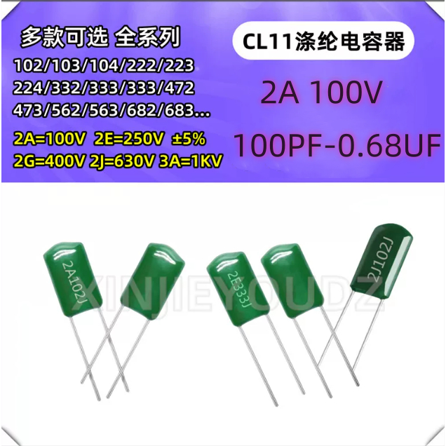 20-50 CÁI CL11 Tụ Polyester 100V 250V 400V 630V 1000V 2A/2E/2J/2G/3A102J 101J 2A221J 2A271J 2A331J 2