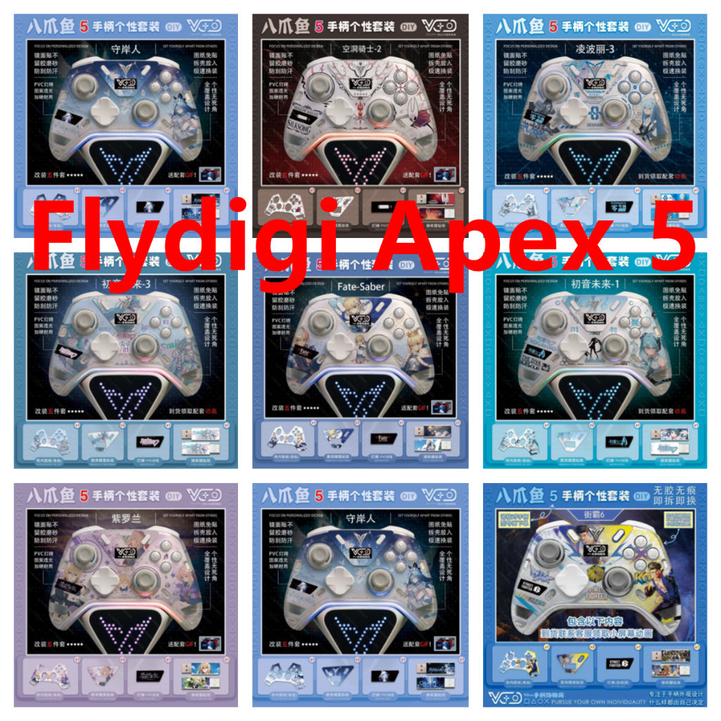 49 Màu Vinyl IN-Shell Skin Decal Wrap Tương thích với Flydigi Apex 5 Bộ điều khiển từ xa không dây N