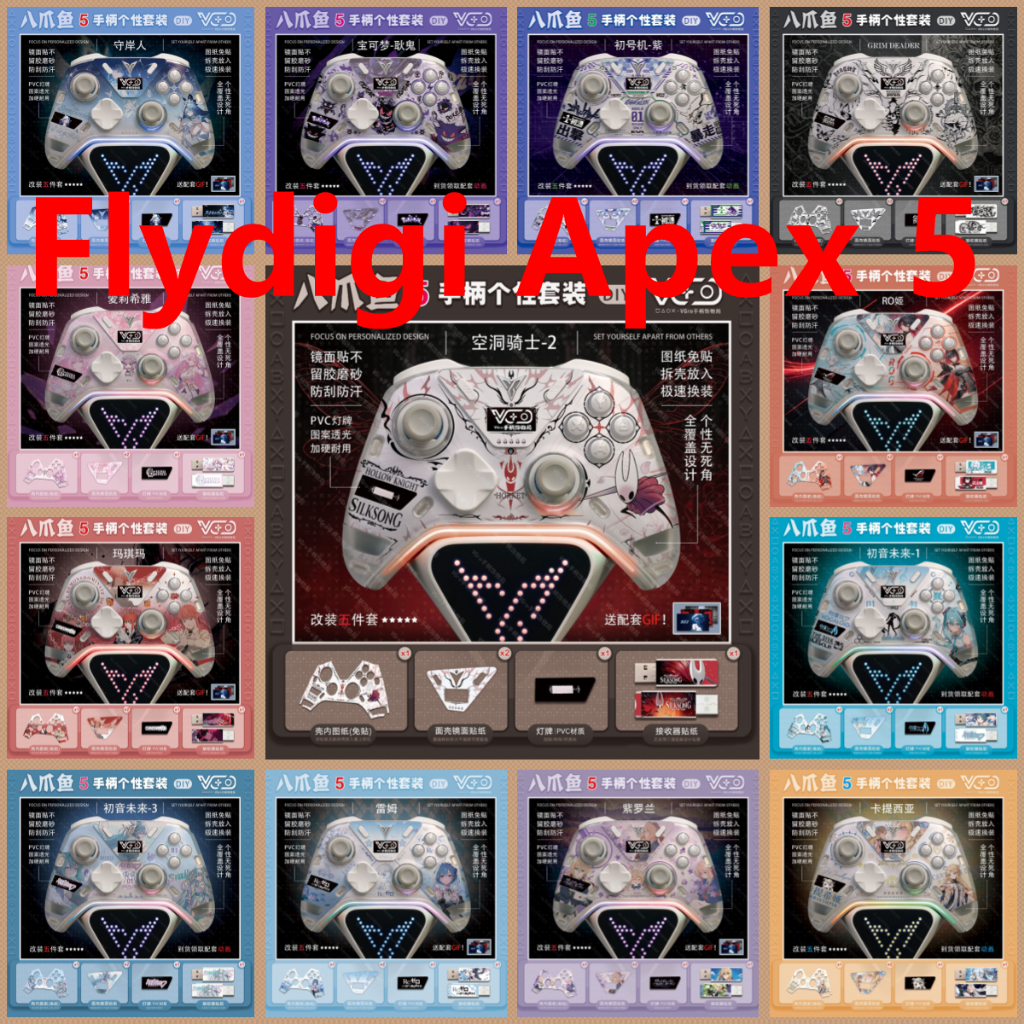 49 Màu Vinyl IN-Shell Skin Decal Wrap Tương thích với Flydigi Apex 5 Bộ điều khiển từ xa không dây N