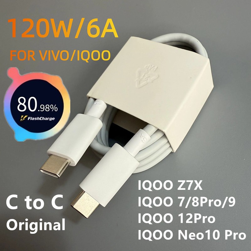 120W flash charge cho vivo 6A Type C Chính hãng cho cáp Y300 Pro / S20 Pro / X200 iqoo 120W sạc nhan