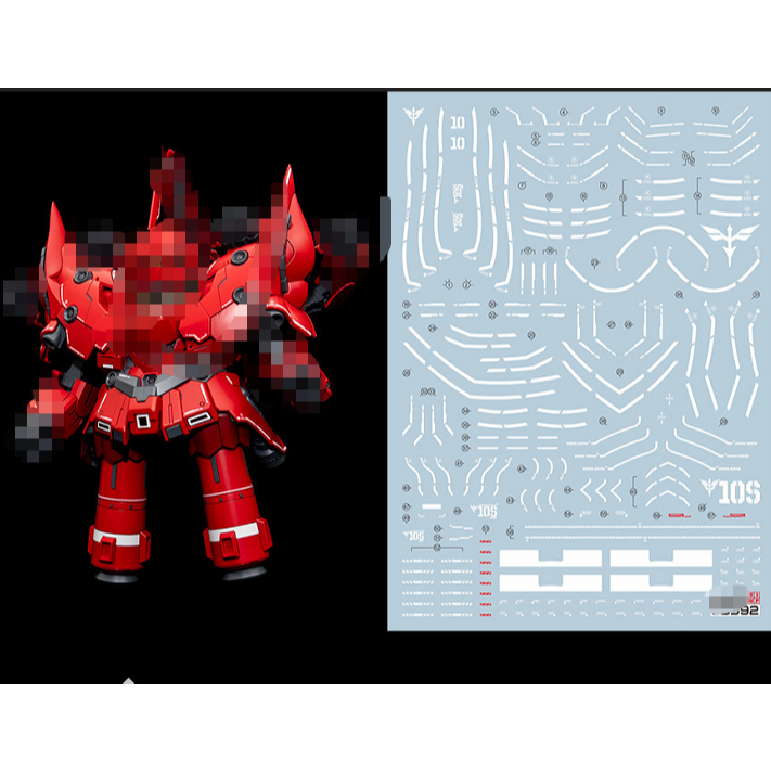 202607 20260712 Decal trượt nước EVO tương thích với SD Q BB 392 NEO ZEONG fluo EVOSD001 MÔ HÌNH EXC